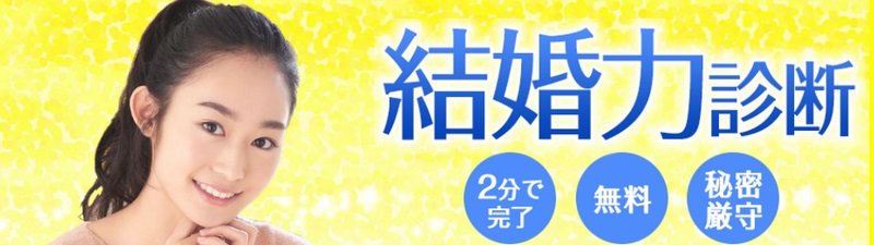 �y�V�I�[�l�b�g�X�[�y���A���T�C�g